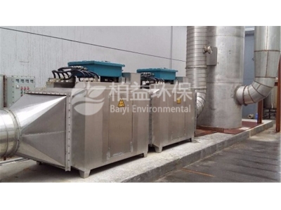廢氣處理設備