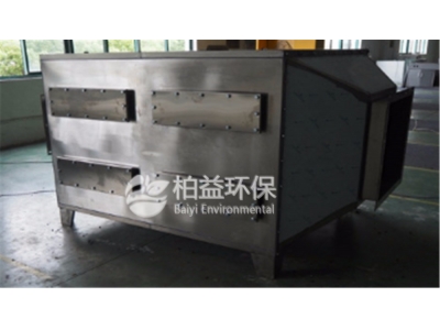 廢氣處理設(shè)備