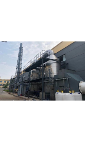 中節(jié)能元泰（山東）環(huán)?？萍加邢薰?/></div>
			   <div   id=